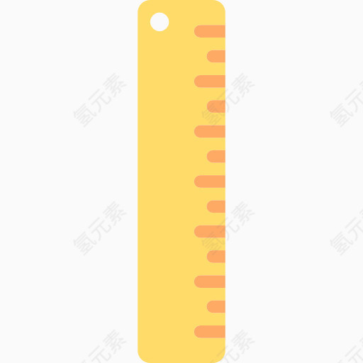 黄色的尺子
