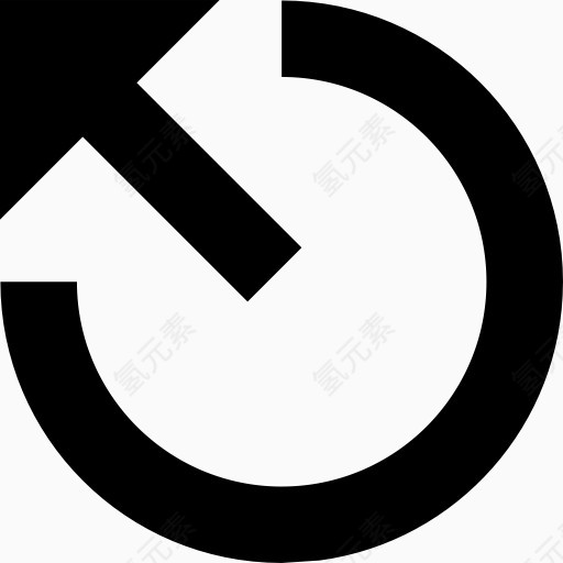 能量功率起来免费杂项图标集2