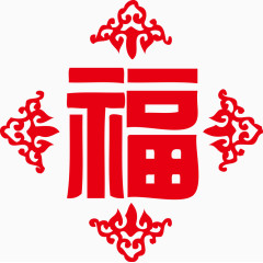 灯笼剪纸