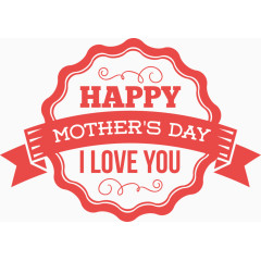 母亲节 妈妈 感恩