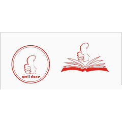 well 大拇指 书本