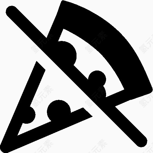 City No Food Icon