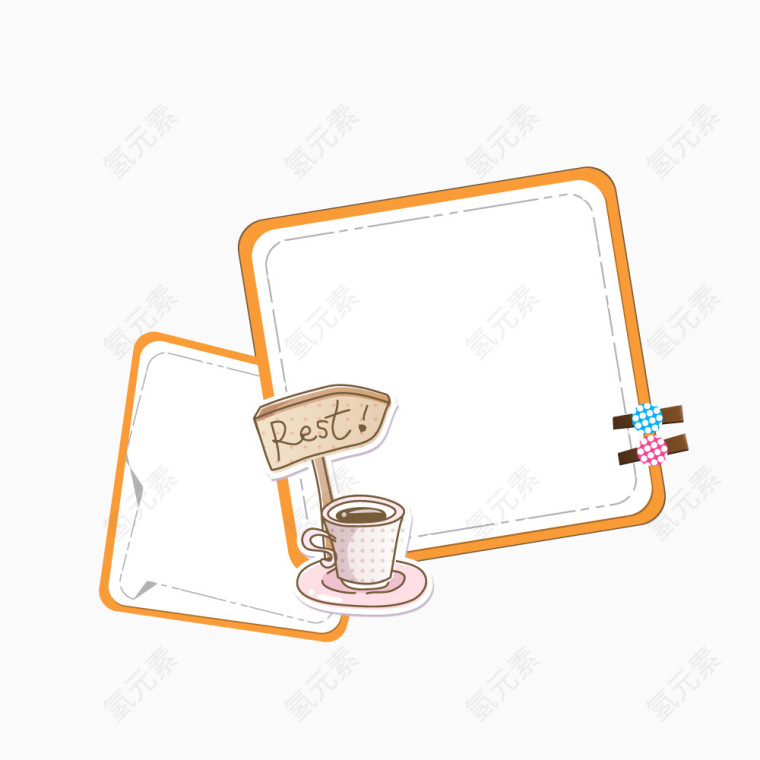 咖啡杯边框