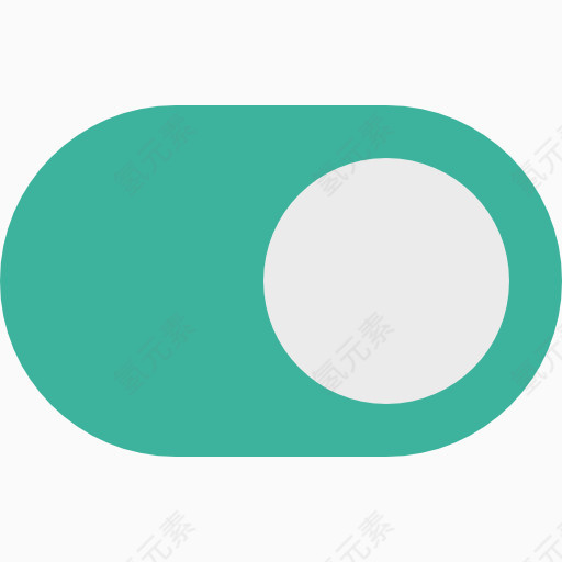 开关