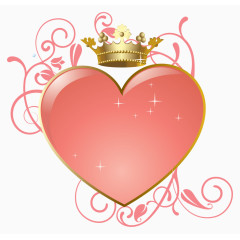 皇冠心型