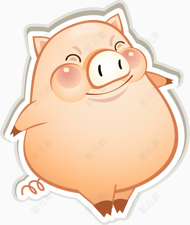 开心的小猪
