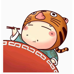 卡通吃货小老虎