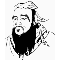孔子线稿