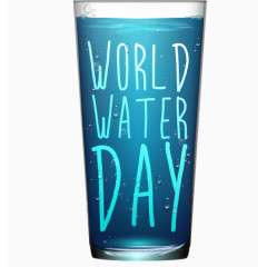 水杯