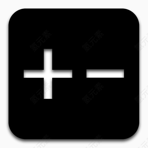 应用程序计算器黑色图标