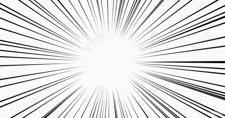 黑色线条放射效果