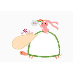 可爱兔子对话框