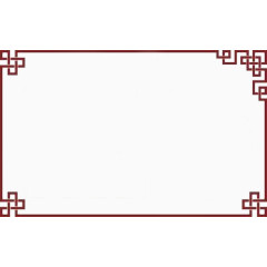 古风边框