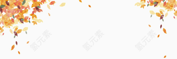 落叶