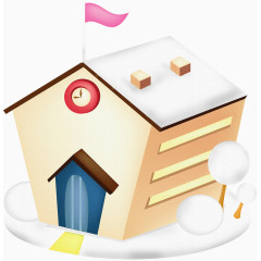 卡通黄色房子钟表