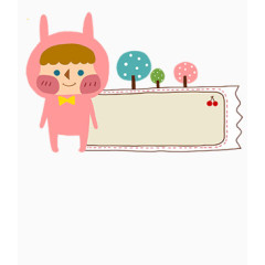 可爱女孩对话框