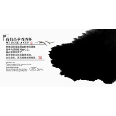 青春画册设计素材