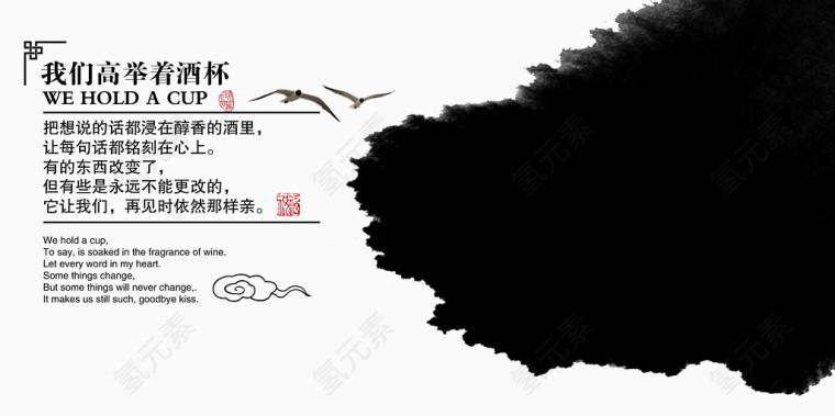青春画册设计素材