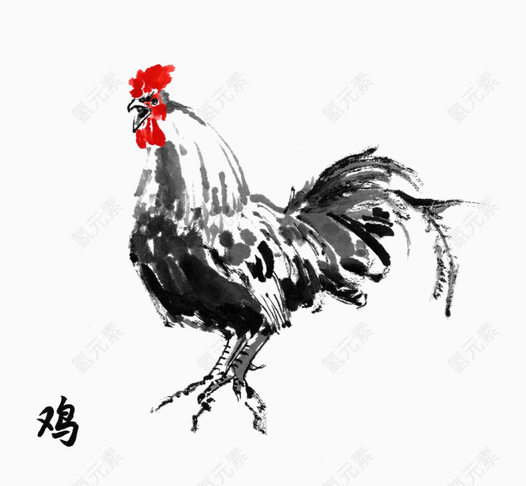 水墨鸡