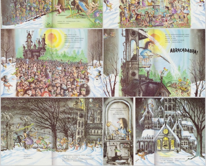 冬天的温妮幼儿绘本教育课件 第3张