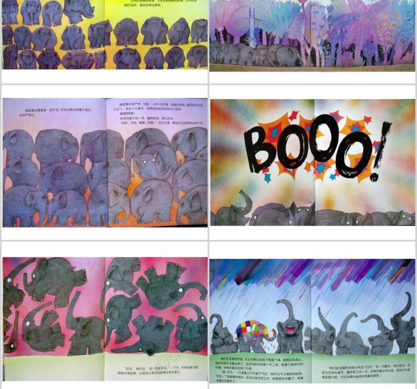 花格子大象艾玛幼儿绘本教育课件   第4张