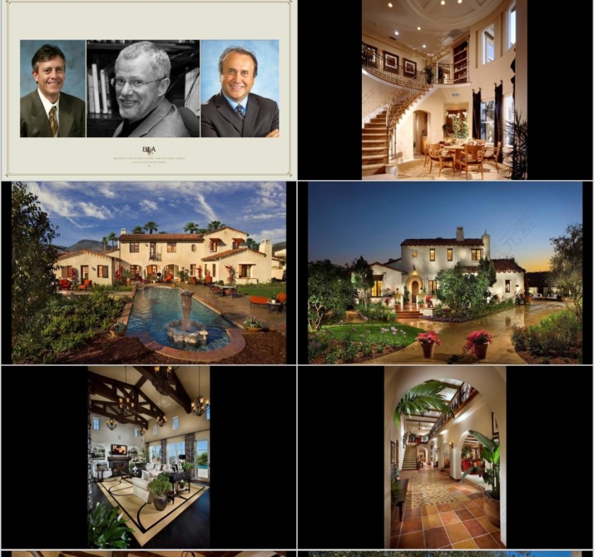 房地产高端别墅项目推广策略PPT第2张