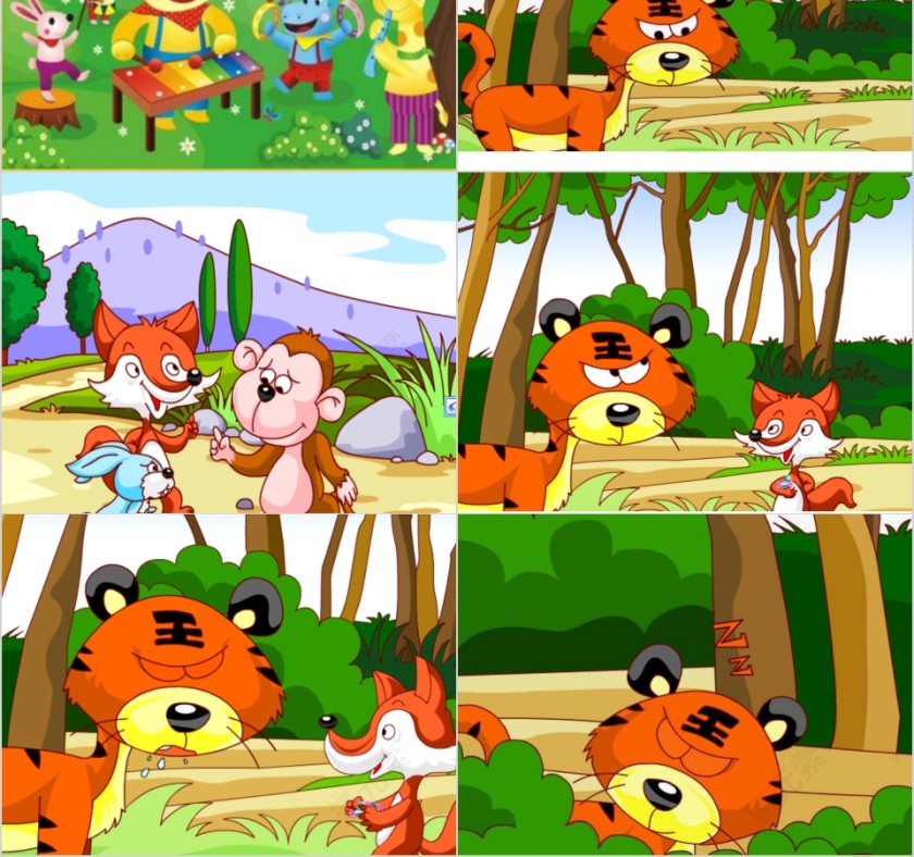 大中班绘本老虎拔牙PPT课件第2张