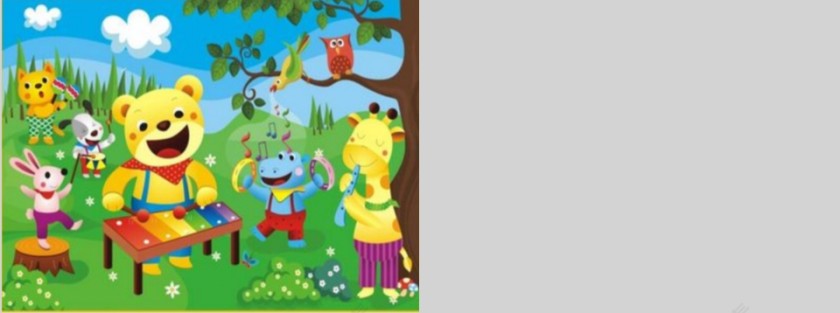 大中班绘本老虎拔牙PPT课件第5张