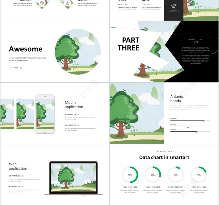 简约小清新植树节节日ppt模板第3张