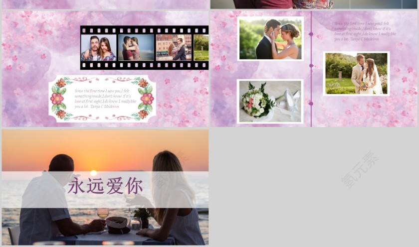 简约浪漫婚礼我们结婚啦PPT模板第4张