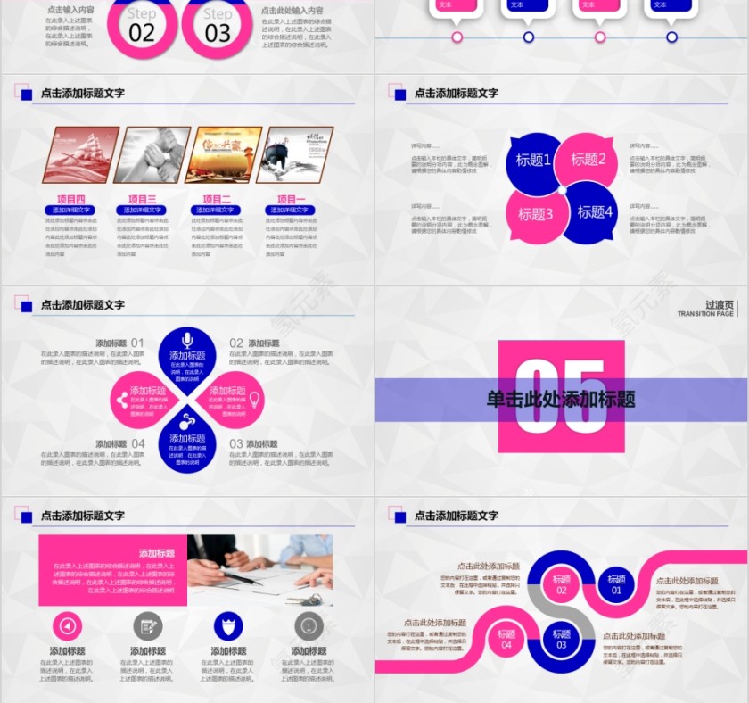 热烈欢迎上级领导莅临检查指导第6张