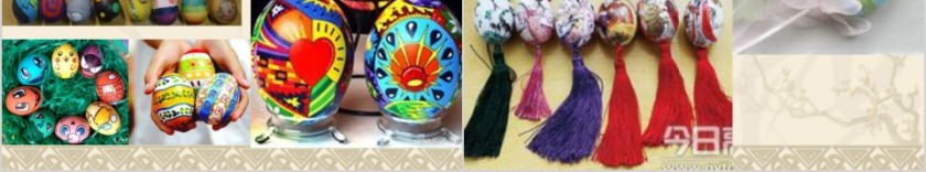 幼儿园小班优质课公开课画彩蛋教学课件PPT第6张