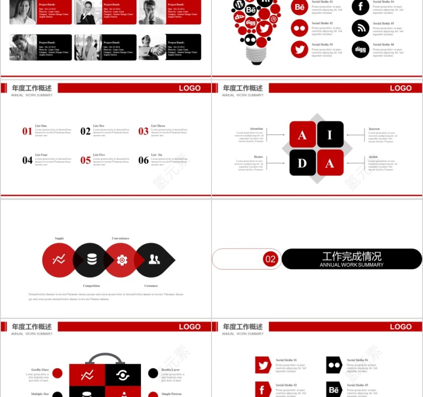 红色大气商务车辆相关介绍PPT模板第2张