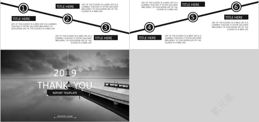 商务欧美ppt模板简约2019高端大气 商业工作汇报时尚极简风素材第5张