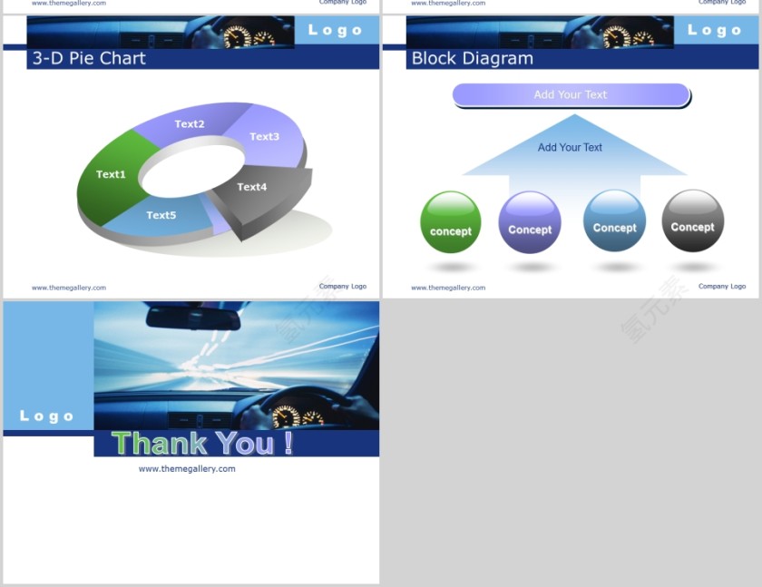 汽车行业通用PPT模板第5张