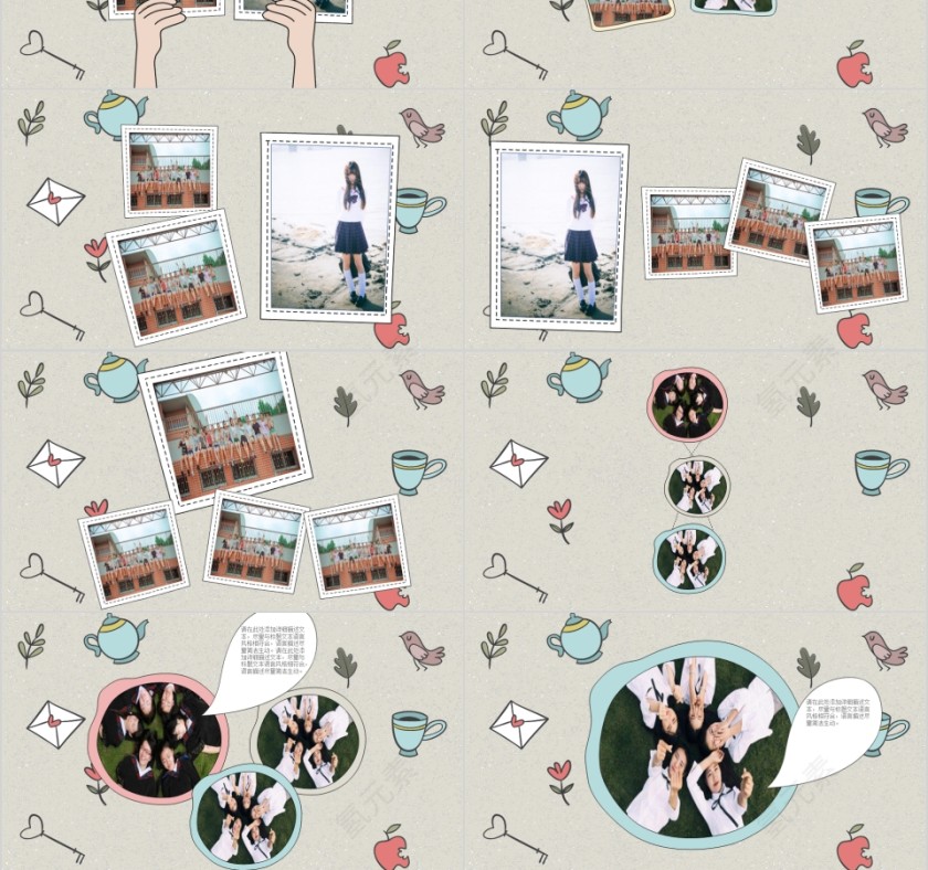 卡通简约风毕业纪念册PPT模板第3张