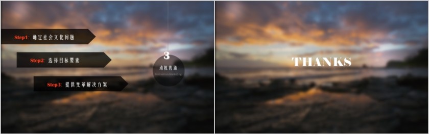 电子阅读器市场调查报告行业数据分析第4张