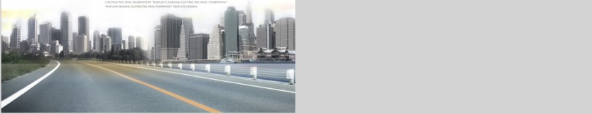 简约商务城市建设规划汇报PPT模板第5张