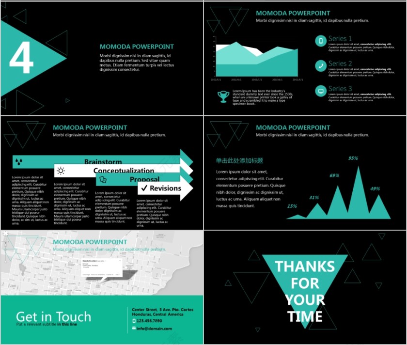 商务欧美ppt模板简约2019高端大气 商业工作汇报时尚极简风素材第4张