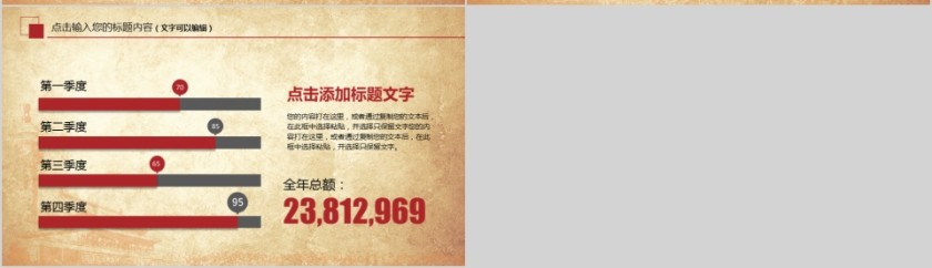 热烈欢迎上级领导莅临指导工作第7张