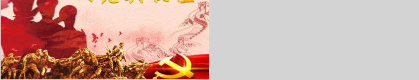 老兵走好战友情电子相册纪念ppt动态模板 第5张