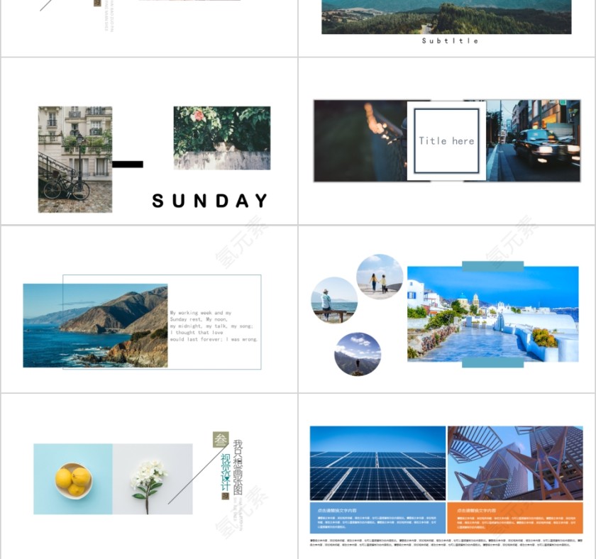 个人作品集PPT模板毕业设计面试求职动态平面设计师展示素材第3张