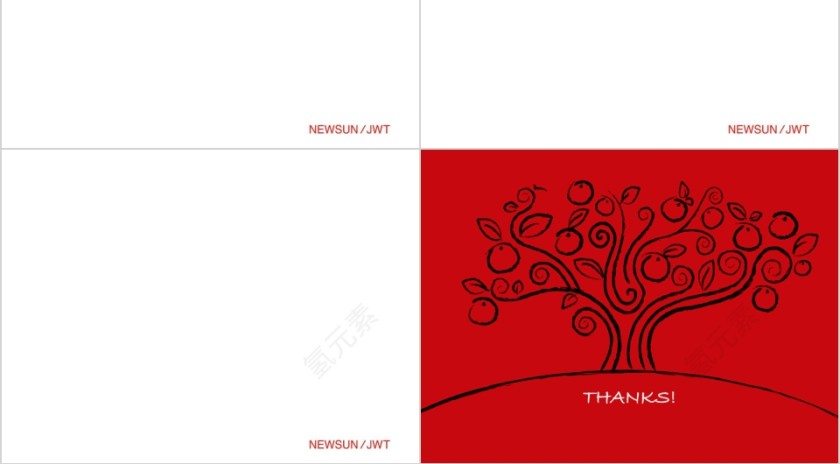 东鹏陶瓷品牌策略PPT第18张