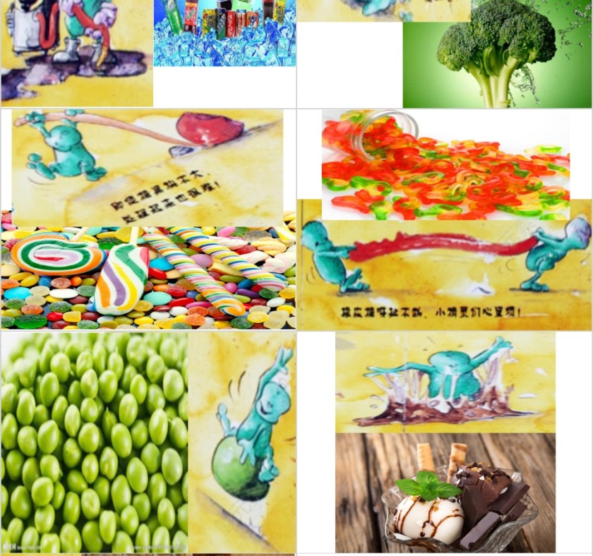 肚子里有个火车幼儿园绘本教育课件第8张