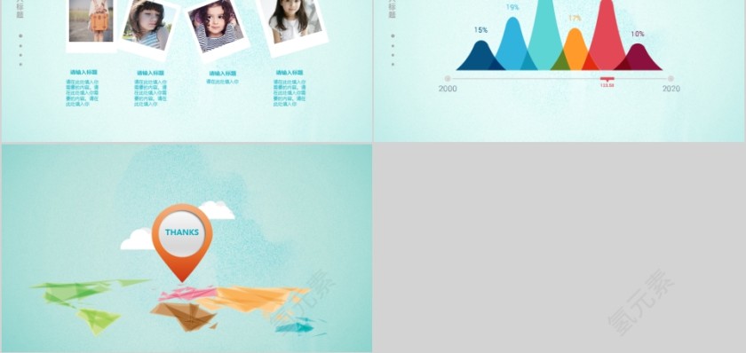 ppt模板户外假日旅游摄影图片展示电子相册旅行宣传说明讲解日记第5张