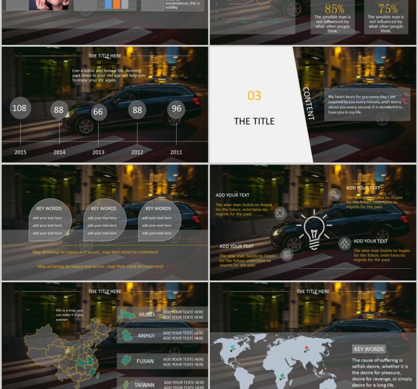 汽车行业通用PPT模板第3张