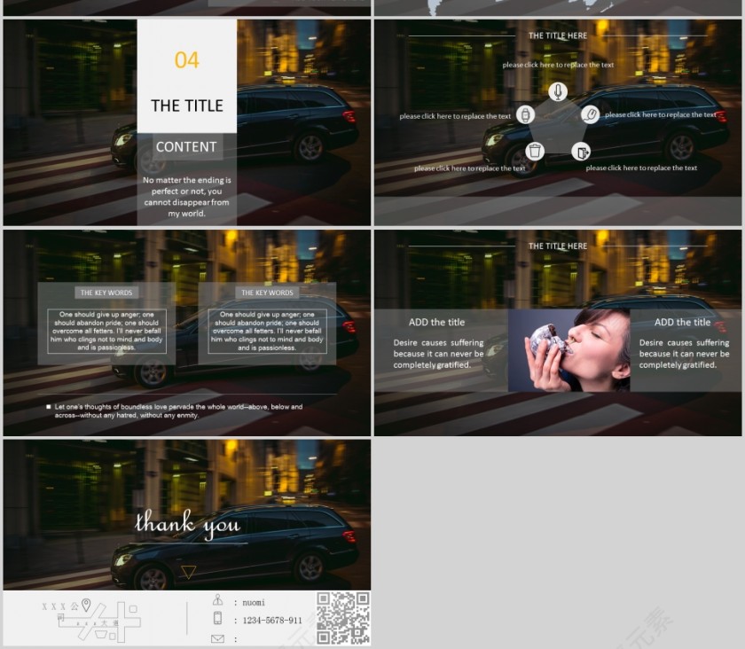 汽车行业通用PPT模板第4张