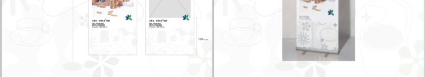 房地产形象延展范例PPT第6张