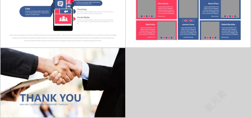 合作共赢PPT模板第5张