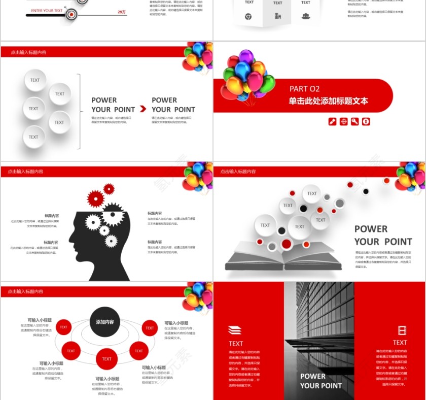 热烈欢迎上级领导莅临指导第3张